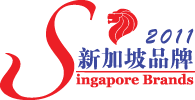 Singapore Brand 2011